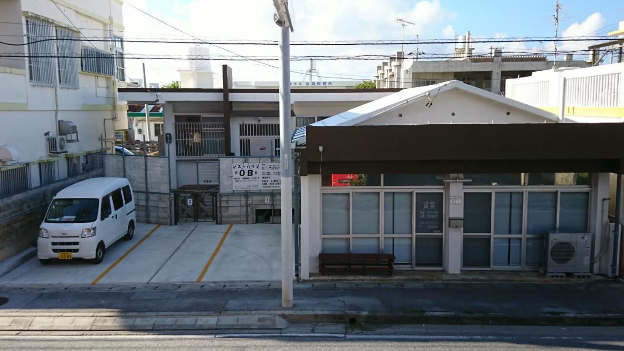 民宿 Ｏｂ（Guest House Ob） Itoman Exteriör bild