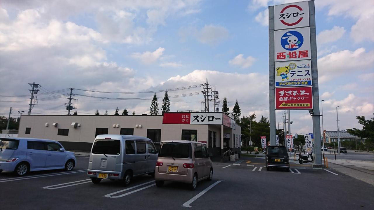 民宿 Ｏｂ（Guest House Ob） Itoman Exteriör bild