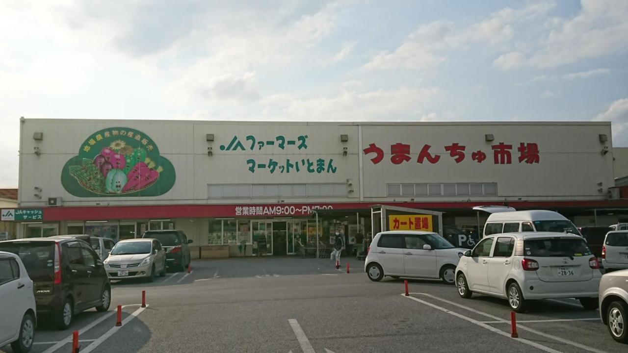民宿 Ｏｂ（Guest House Ob） Itoman Exteriör bild