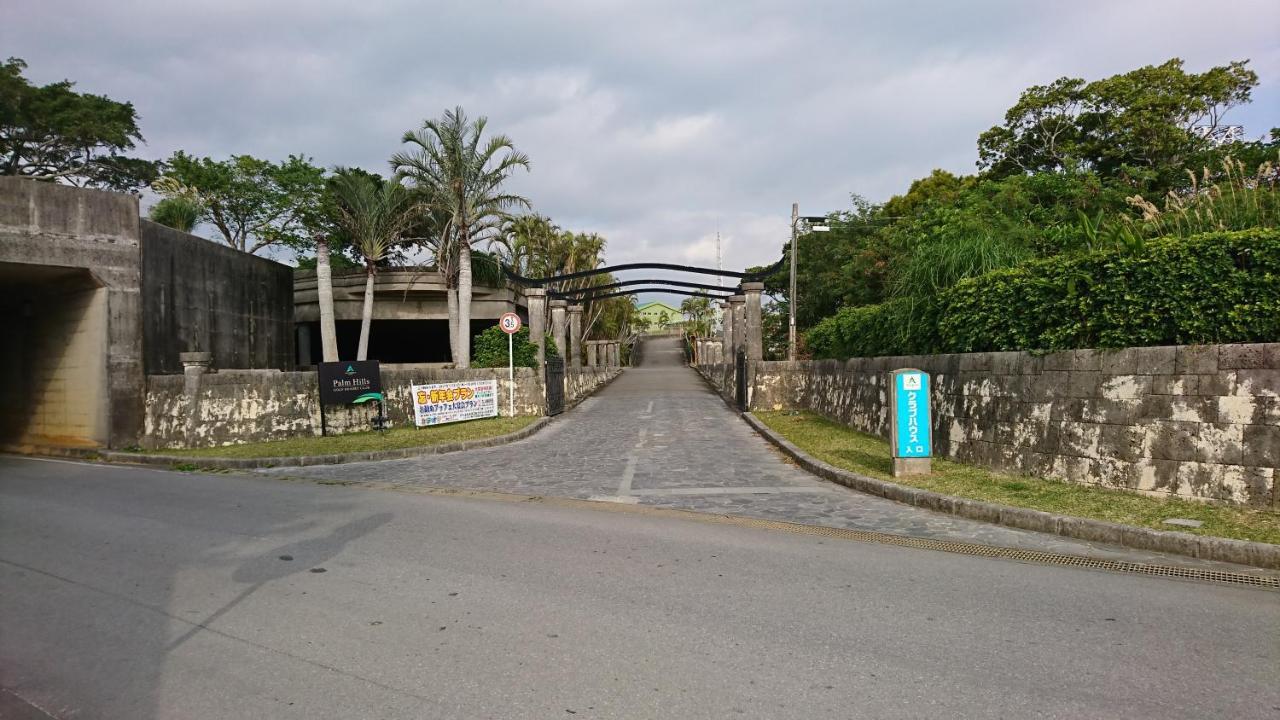 民宿 Ｏｂ（Guest House Ob） Itoman Exteriör bild